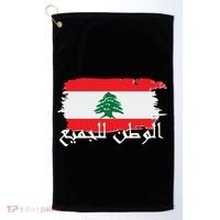 Lebanon Home For All Support Flag Golf Towel thumb 0