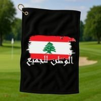 Lebanon Home For All Support Flag Golf Towel thumb 1