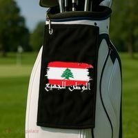 Lebanon Home For All Support Flag Golf Towel thumb 2