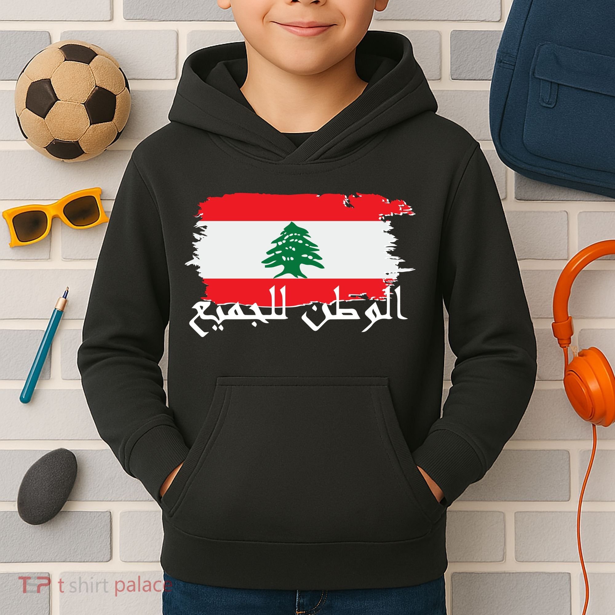 Lebanon Home For All Support Flag Kids Hoodie