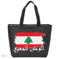 Lebanon Home For All Support Flag Tote Bag thumb 0