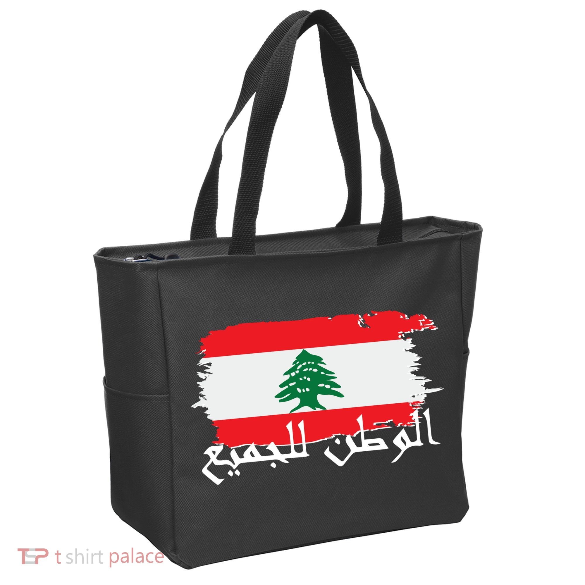 Lebanon Home For All Support Flag Tote Bag