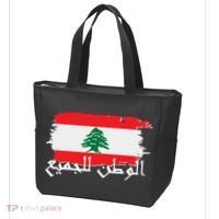 Lebanon Home For All Support Flag Tote Bag thumb 3