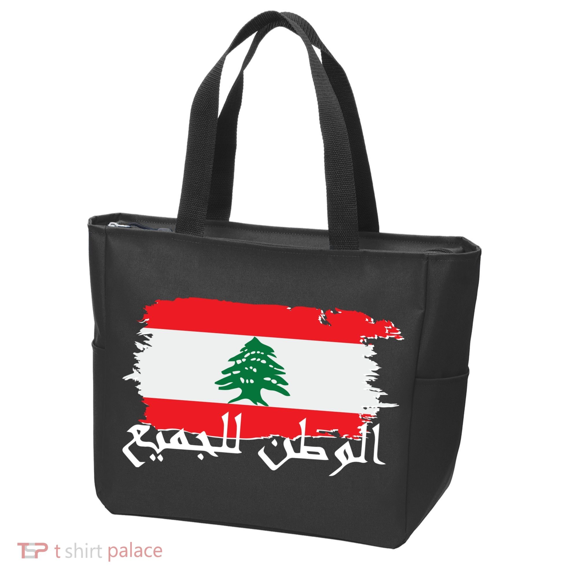 Lebanon Home For All Support Flag Tote Bag