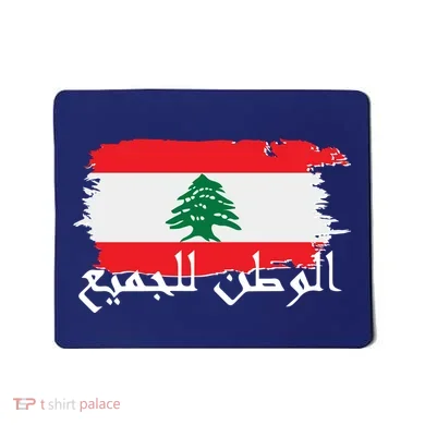Mousepad