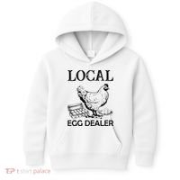 Local Egg Dealer Funny Chicken Kids Hoodie thumb 0