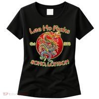 Lee Ho Fooks Soho London Est 1978 Women's T-Shirt thumb 0