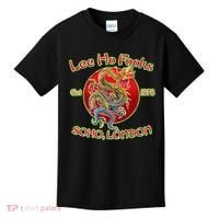 Lee Ho Fooks Soho London Est 1978 Kids T-Shirt thumb 0