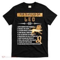 Leo Zodiac Top 10 Rules Of Leo T-Shirt thumb 0
