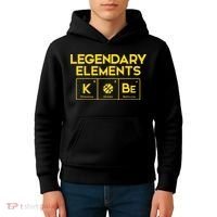 Legendary Elements of Basketball KOBe Periodic Table Fun Kids Hoodie thumb 4