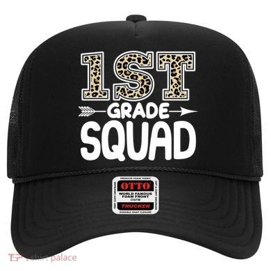 Leopard Print 1st Grade Squad Hat