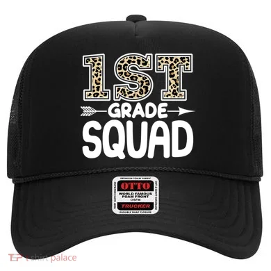 Leopard Print 1st Grade Squad Hat