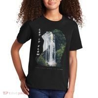 Let It Flow Waterfall Art Kids T-Shirt thumb 2