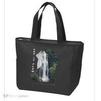 Let It Flow Waterfall Art Tote Bag thumb 3