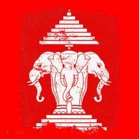 Laos Erawan Three Headed Elephant Kingdom of Laos Santa Hat thumb 1