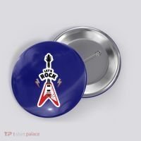 Let's Rock Guitar Button thumb 0
