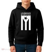 Levantate Boricua Flag Ricky Renuncia Kids Hoodie thumb 4