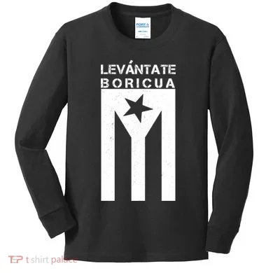 Kids Long Sleeve Shirt