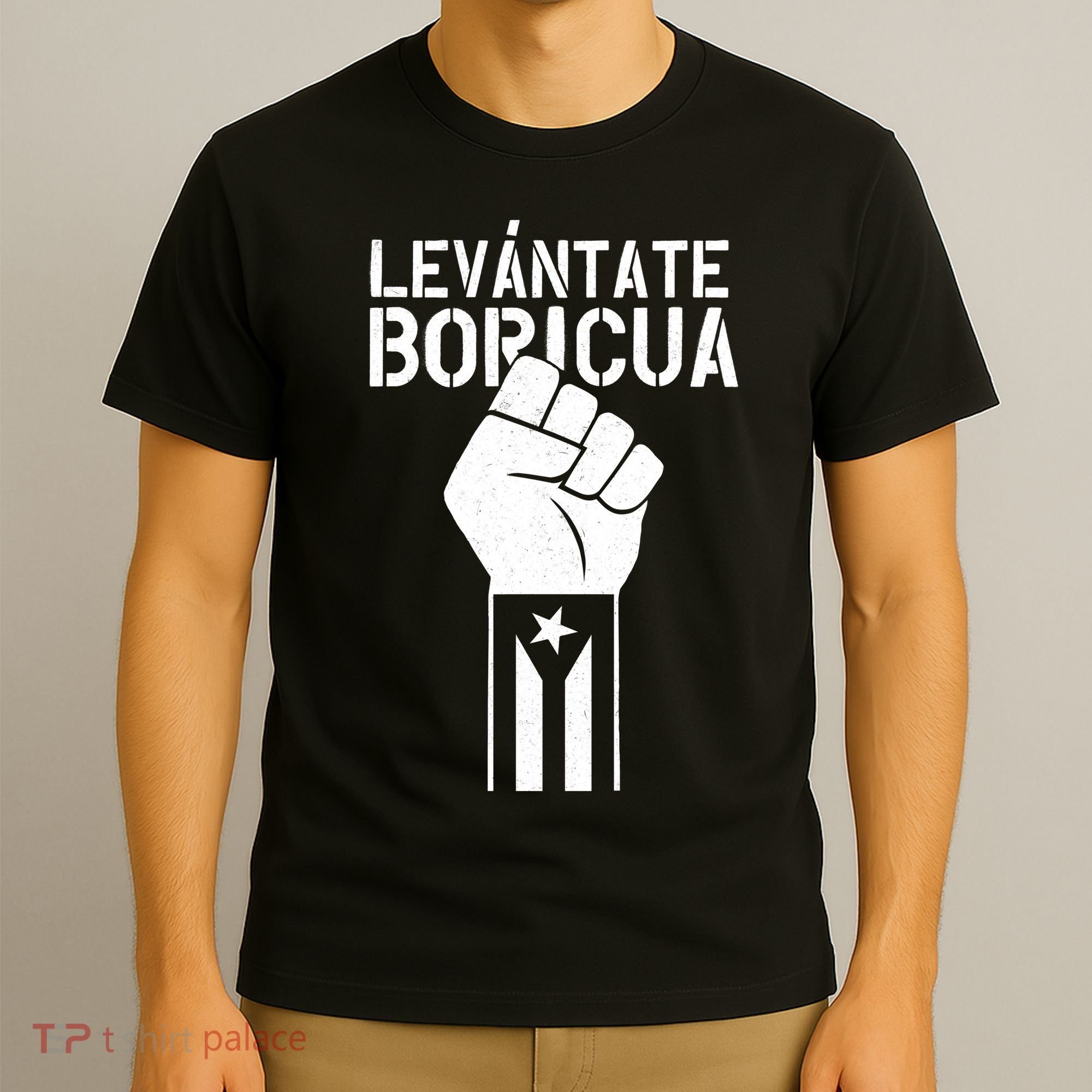 Levantate Boricua Ricky Renuncia Puerto Rico T-Shirt