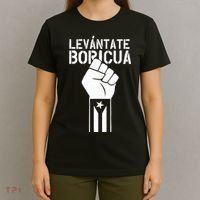 Levantate Boricua Ricky Renuncia Puerto Rico T-Shirt thumb 4