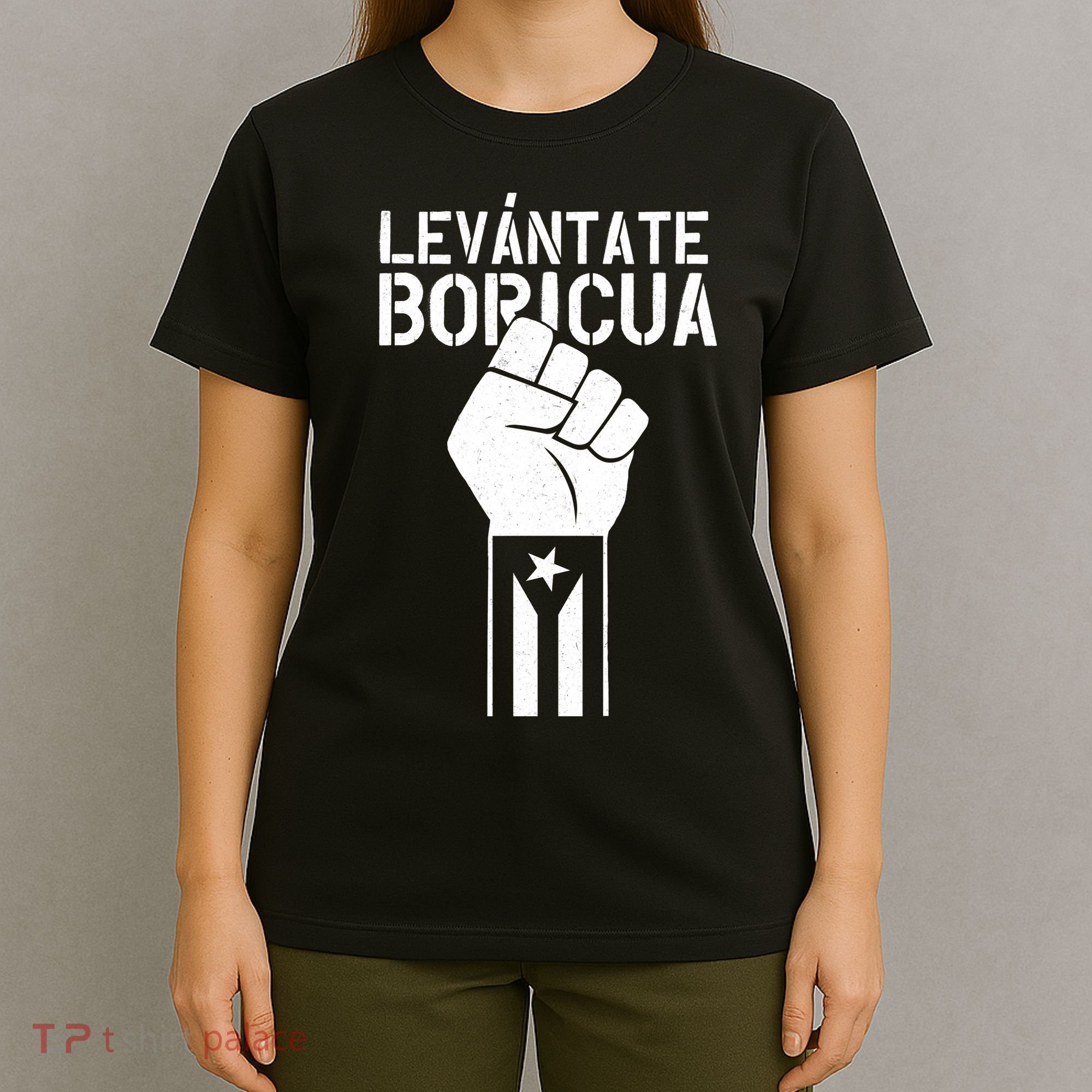 Levantate Boricua Ricky Renuncia Puerto Rico T-Shirt