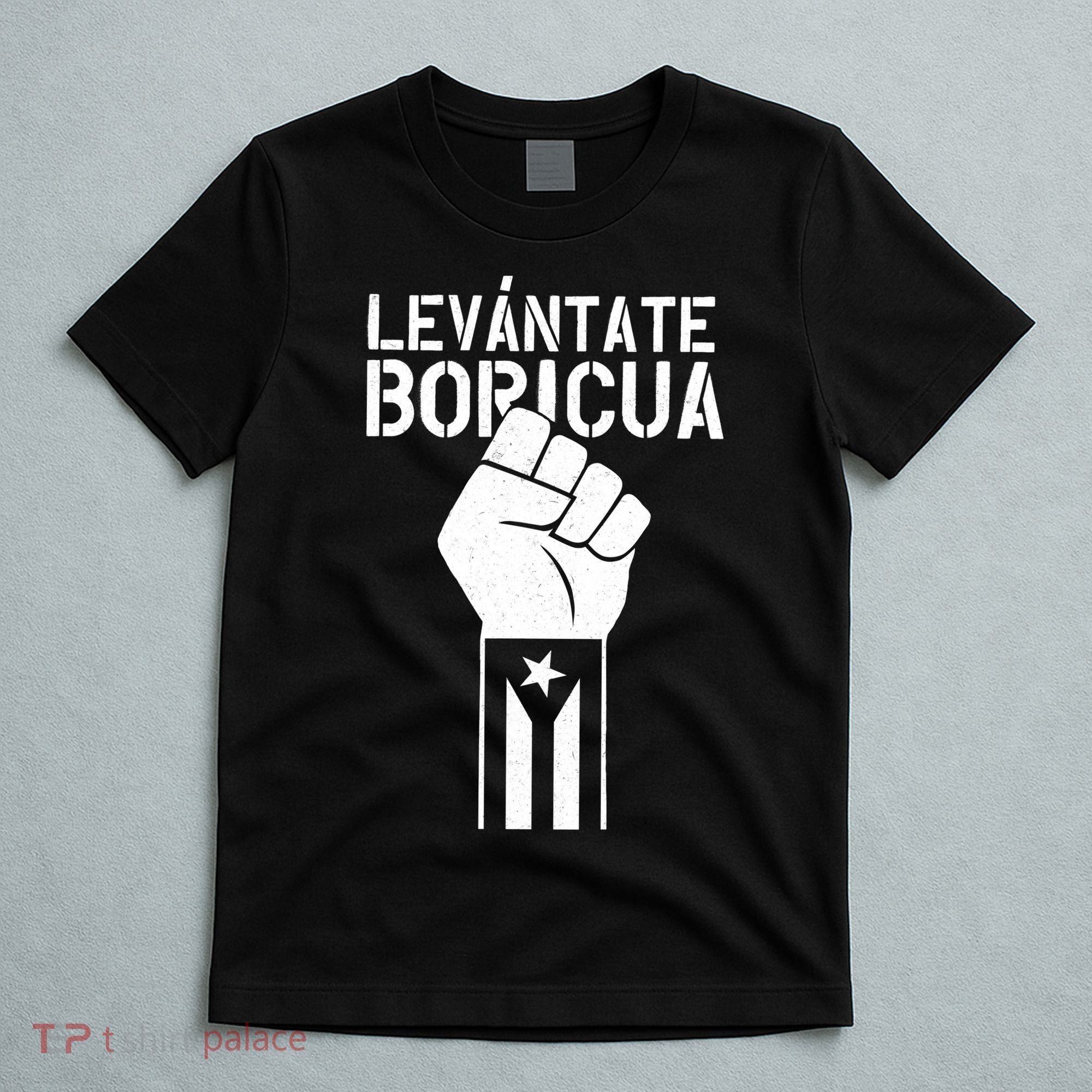 Levantate Boricua Ricky Renuncia Puerto Rico T-Shirt
