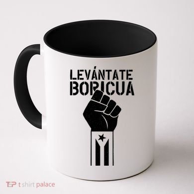 Levantate Boricua Ricky Renuncia Puerto Rico Coffee Mug