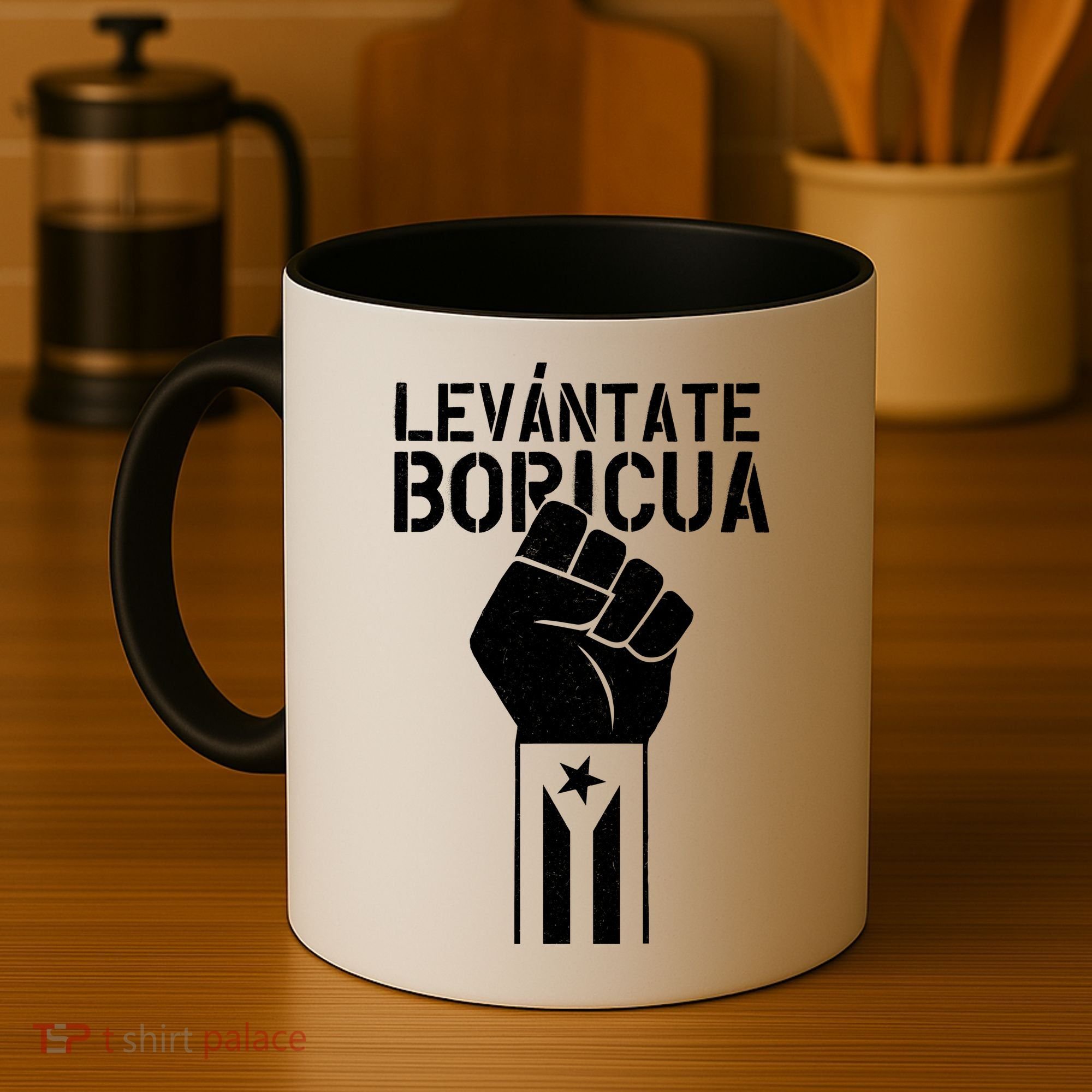Levantate Boricua Ricky Renuncia Puerto Rico Coffee Mug
