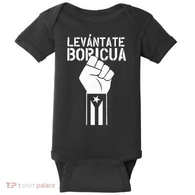 Levantate Boricua Ricky Renuncia Puerto Rico Baby Bodysuit
