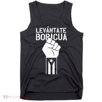 Levantate Boricua Ricky Renuncia Puerto Rico Tank Top