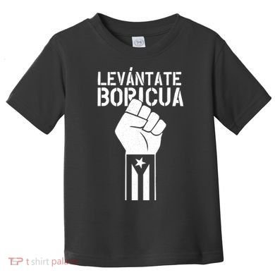 Levantate Boricua Ricky Renuncia Puerto Rico Toddler T-Shirt