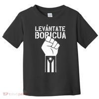 Levantate Boricua Ricky Renuncia Puerto Rico Toddler T-Shirt thumb 0