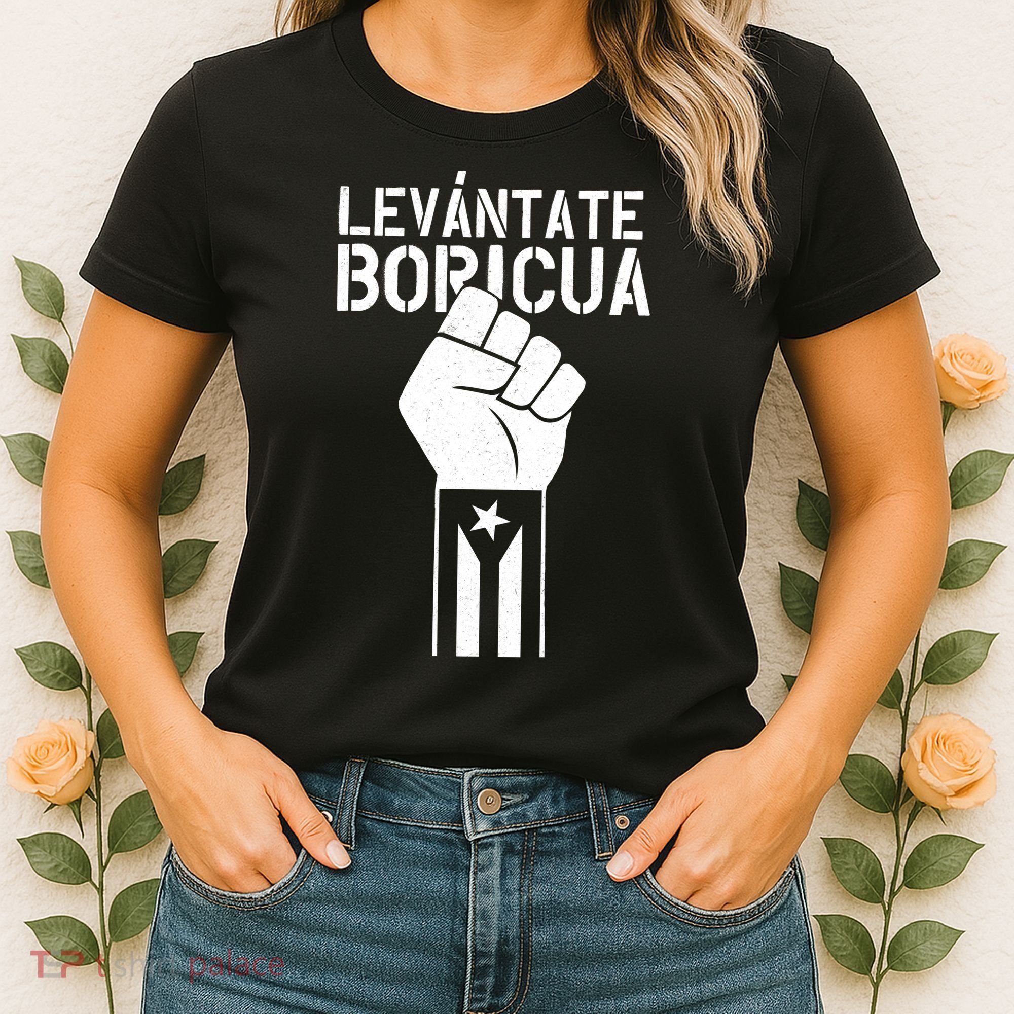 Levantate Boricua Ricky Renuncia Puerto Rico Women's T-Shirt