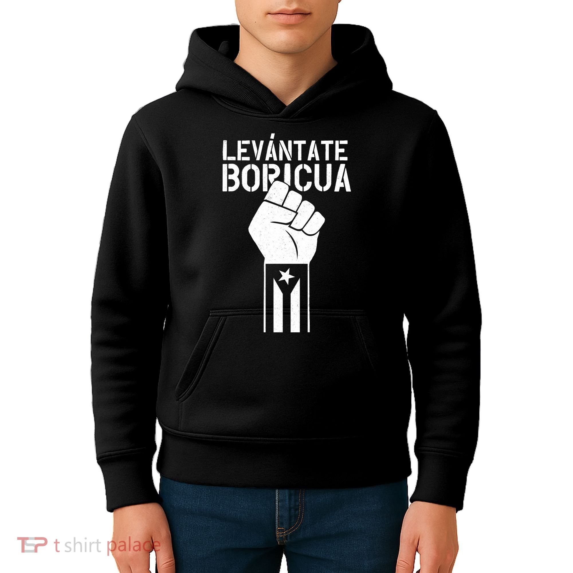 Levantate Boricua Ricky Renuncia Puerto Rico Kids Hoodie