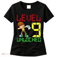 Level Up Age 9 Unlocked Women's T-Shirt thumb 0
