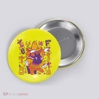 Let's Fiesta Cinco De Mayo Celebration Button thumb 0