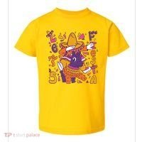 Let's Fiesta Cinco De Mayo Celebration Toddler T-Shirt thumb 0