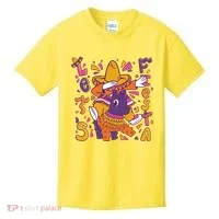 Let's Fiesta Cinco De Mayo Celebration Kids T-Shirt thumb 0