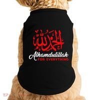 Lhamdulillah For Everything Gold Islamic For Muslim Doggie Tank thumb 0