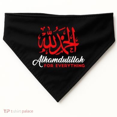 Lhamdulillah For Everything Gold Islamic For Muslim USA-Made Doggie Bandana