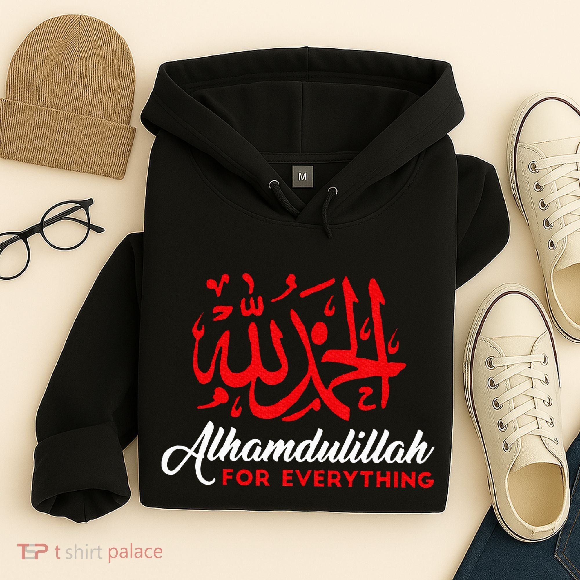 Lhamdulillah For Everything Gold Islamic For Muslim Hoodie