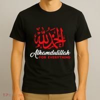 Lhamdulillah For Everything Gold Islamic For Muslim T-Shirt thumb 3