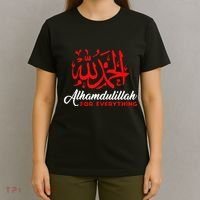 Lhamdulillah For Everything Gold Islamic For Muslim T-Shirt thumb 4