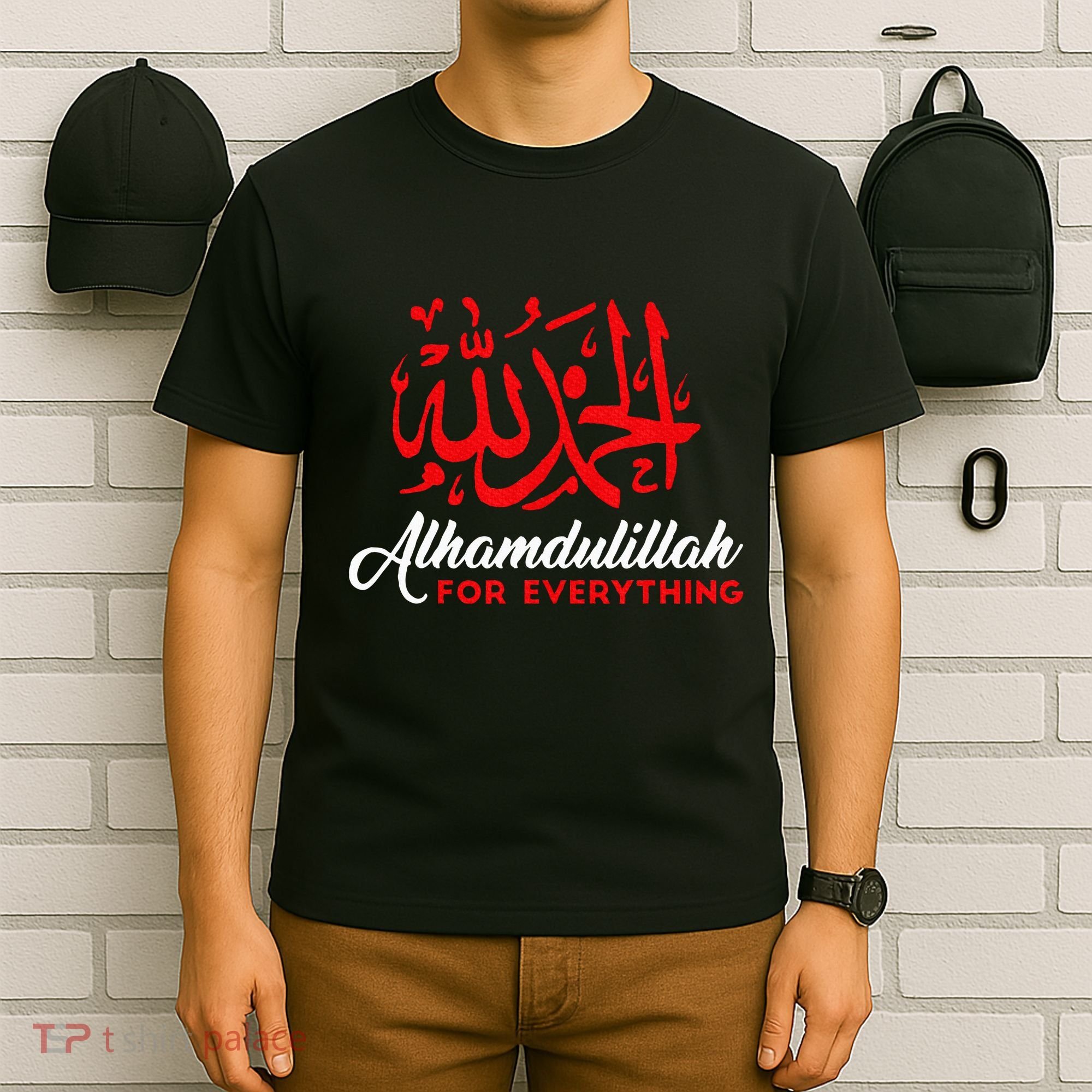 Lhamdulillah For Everything Gold Islamic For Muslim T-Shirt