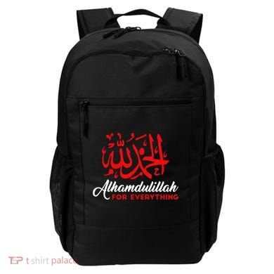 Lhamdulillah For Everything Gold Islamic For Muslim Backpack
