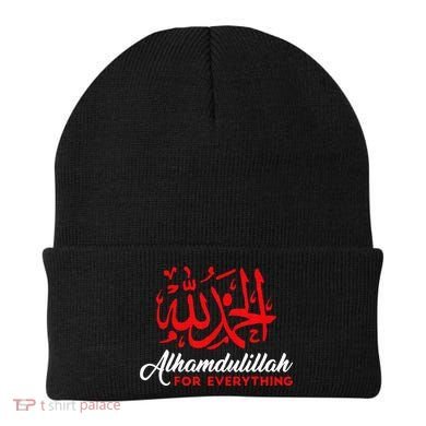 Lhamdulillah For Everything Gold Islamic For Muslim Beanie