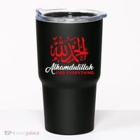 Lhamdulillah For Everything Gold Islamic For Muslim Tumbler thumb 0