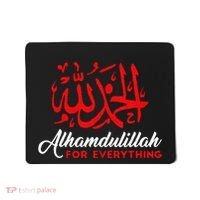 Lhamdulillah For Everything Gold Islamic For Muslim Mousepad thumb 0