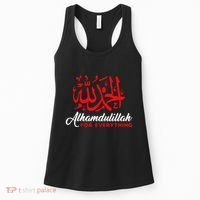 Lhamdulillah For Everything Gold Islamic For Muslim Women's Tank Top thumb 0