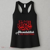 Lhamdulillah For Everything Gold Islamic For Muslim Women's Tank Top thumb 3